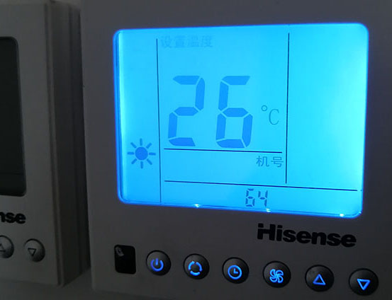 满洲里海信中央空调维修电话在哪里找